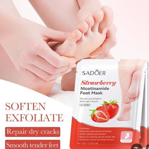 ماسک پا سادور Sadoer وزن ۳۵ گرمی